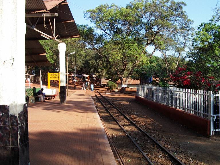 Matheran railway station